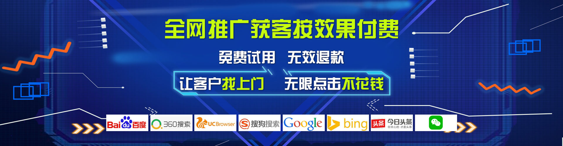 镇宁布信息流怎么做